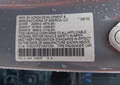 2022 Honda Accord Sport из США, поврежденный, VIN 1HGCV1F37NA075335